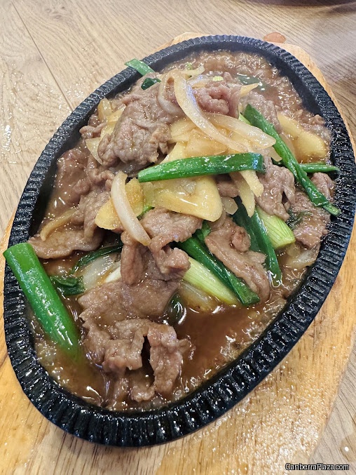 NaNa Curry (Canberra Plaza)