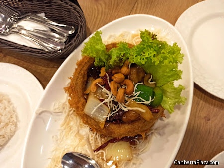 NaNa Curry (Canberra Plaza)