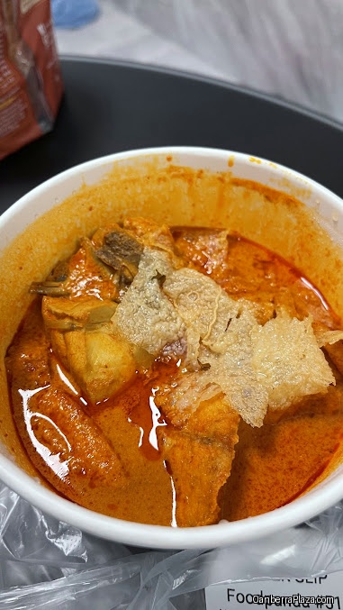 NaNa Curry (Canberra Plaza)