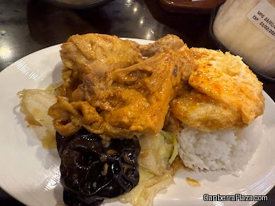 NaNa Curry (Canberra Plaza)