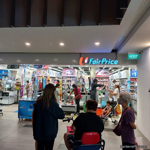 NTUC FairPrice