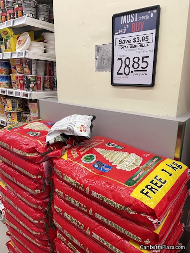 NTUC FairPrice