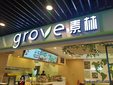 NTUC FairPrice