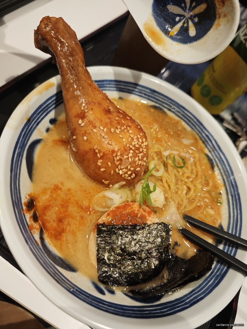 Ramen King - General