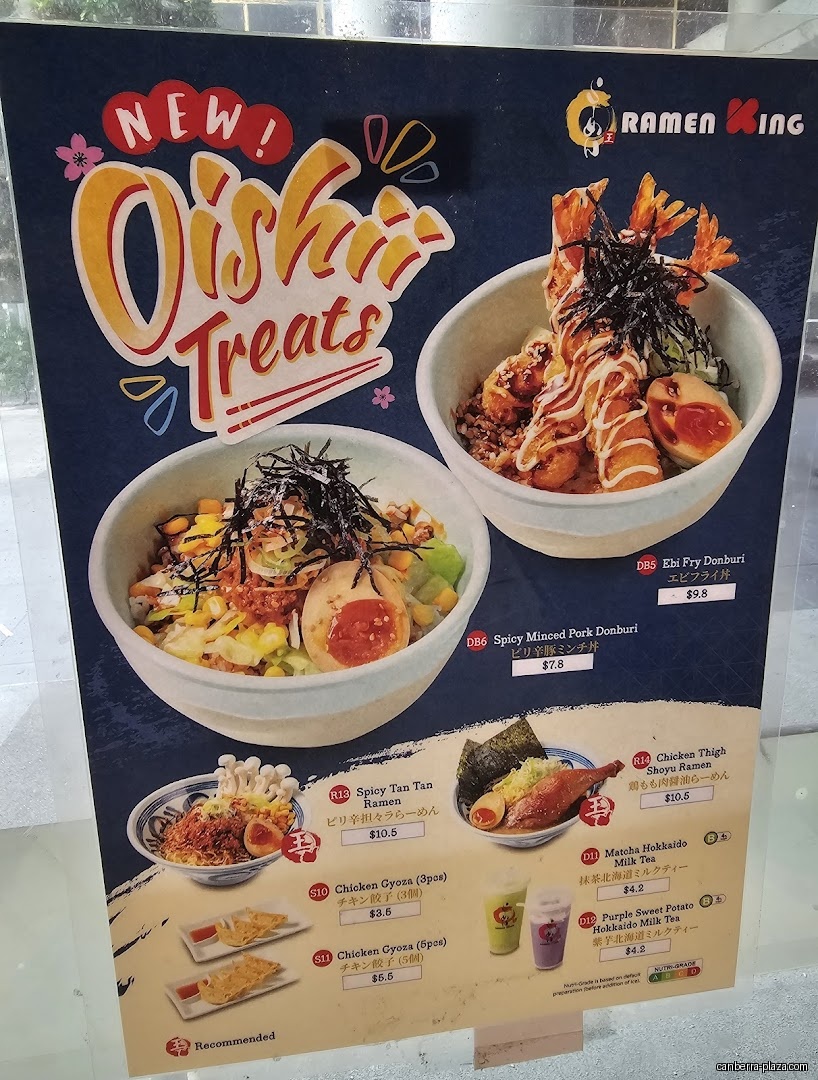 Ramen King - Menu