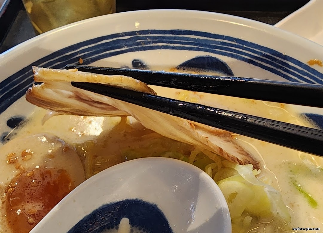 Ramen King - General