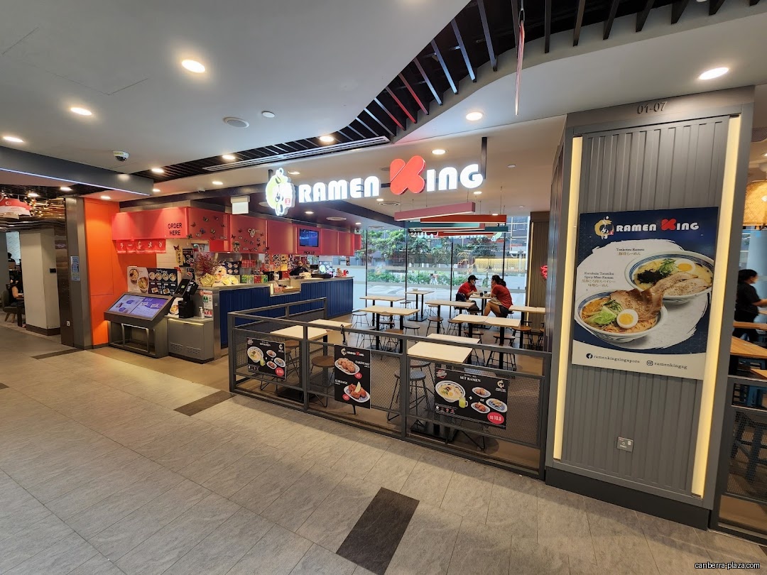 Ramen King - Shop front