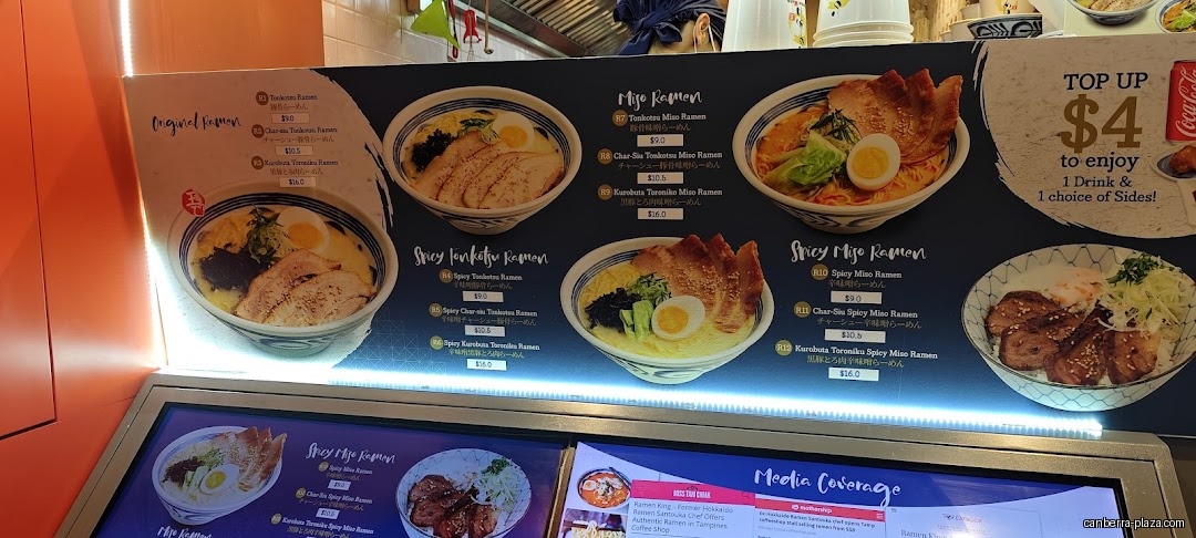 Ramen King - Menu