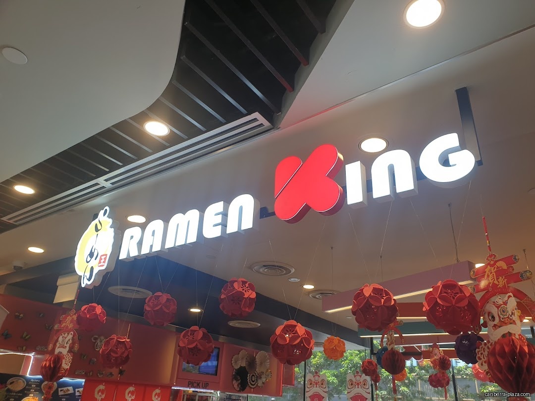 Ramen King - Shop front