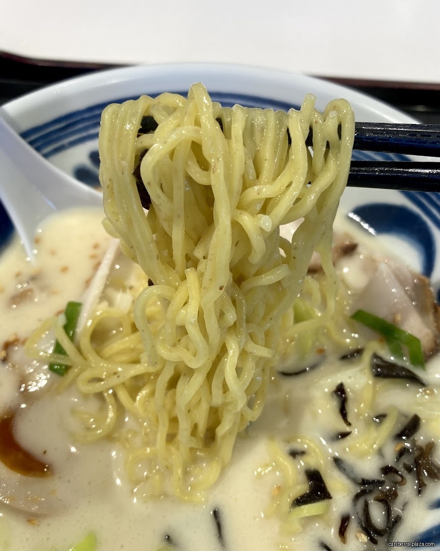 Ramen King - General