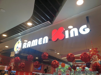 Ramen King