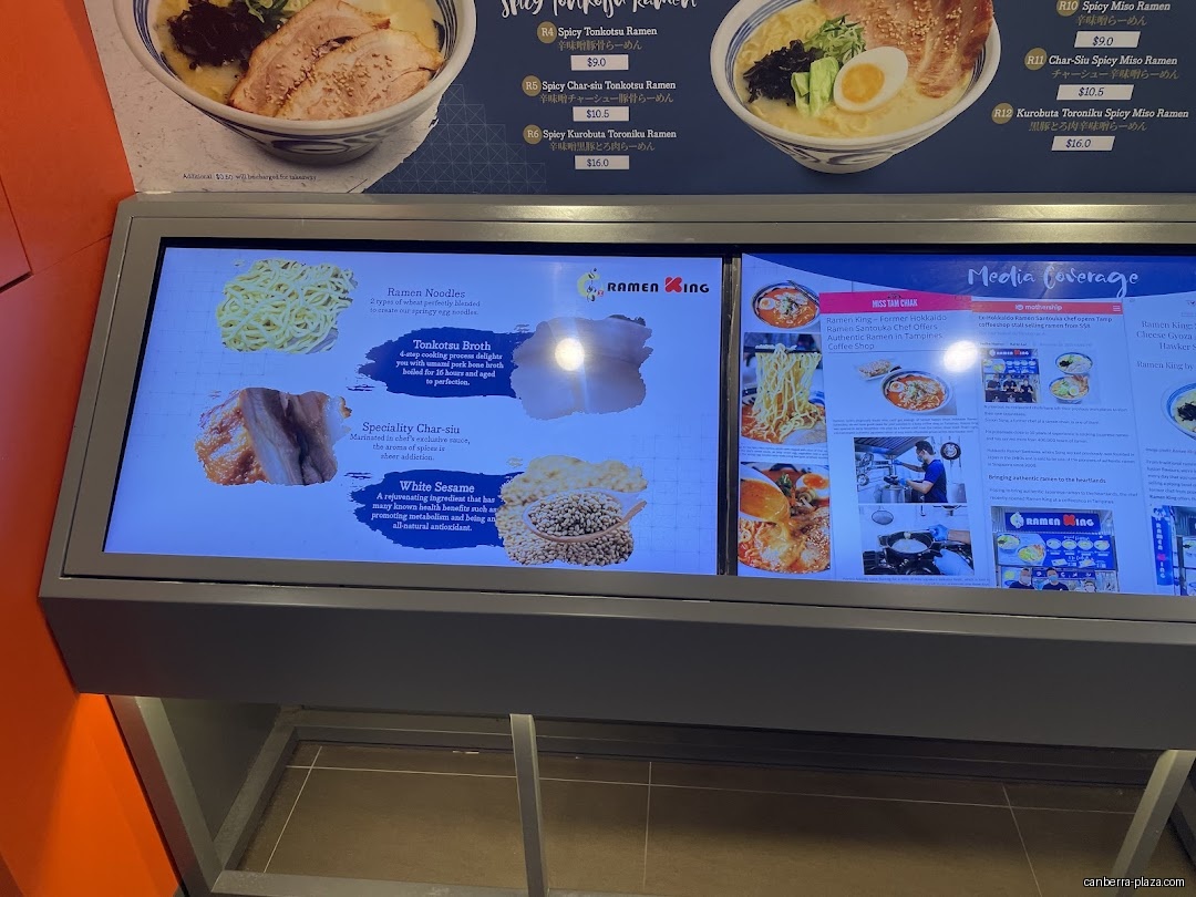 Ramen King - Menu