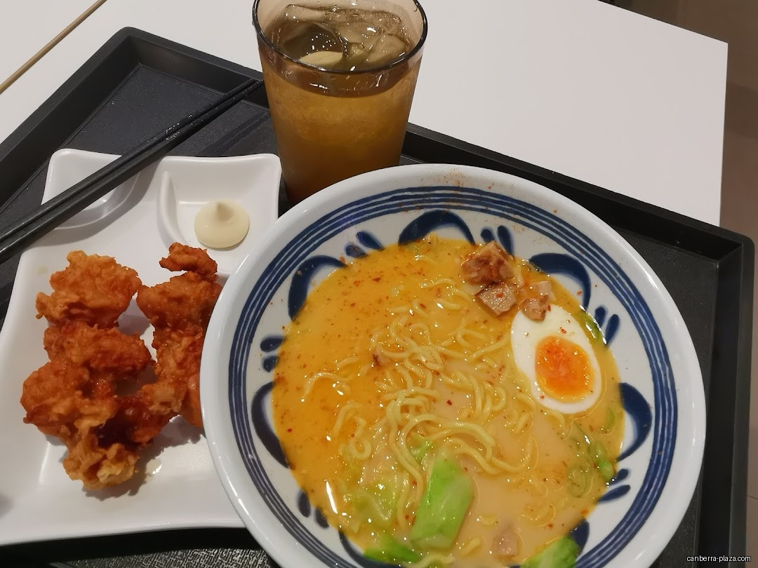 Ramen King - General