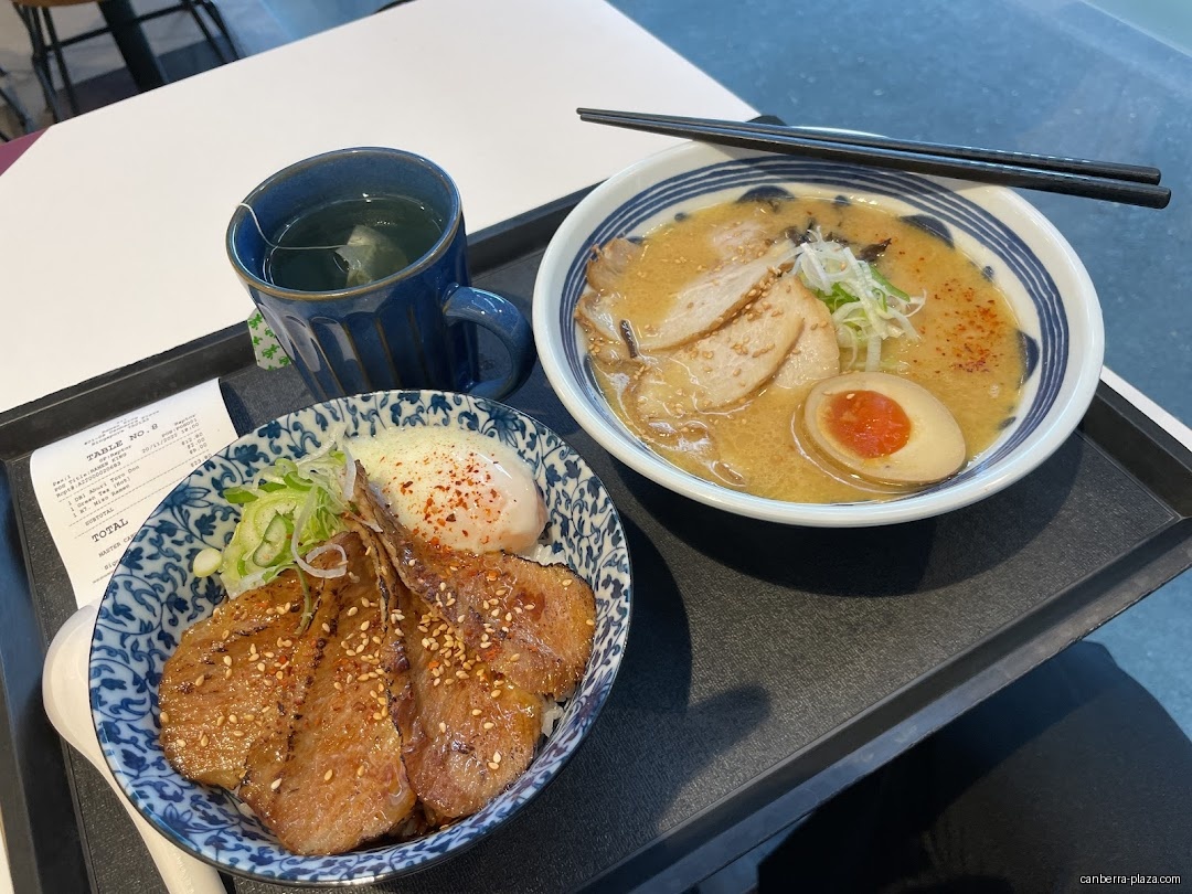 Ramen King - General