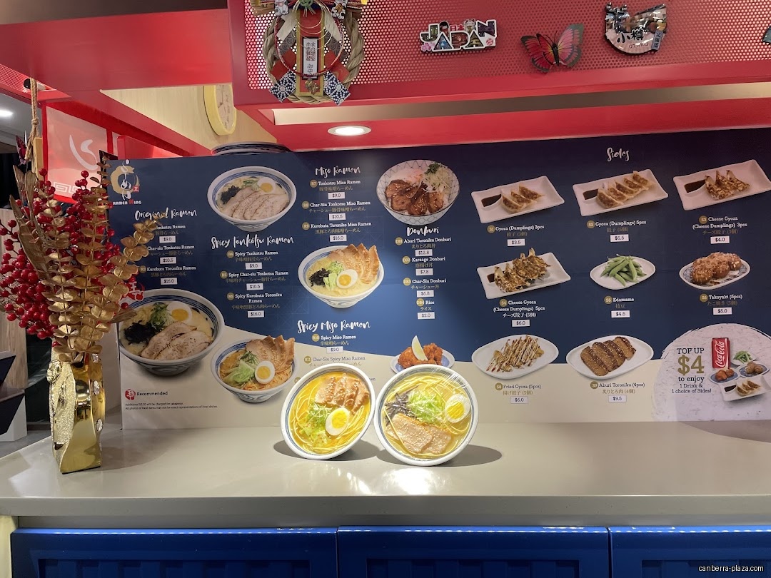 Ramen King - Menu