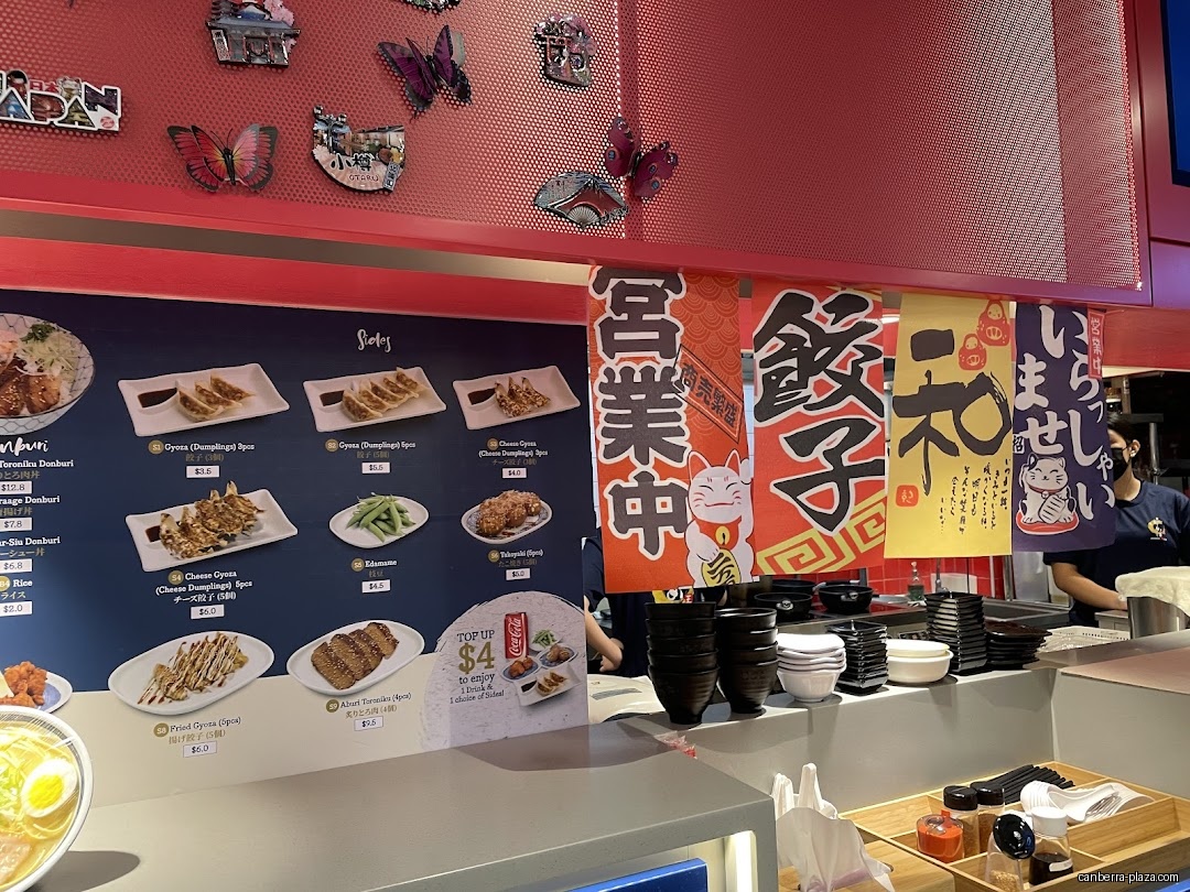 Ramen King - Menu
