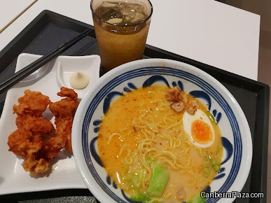Ramen King