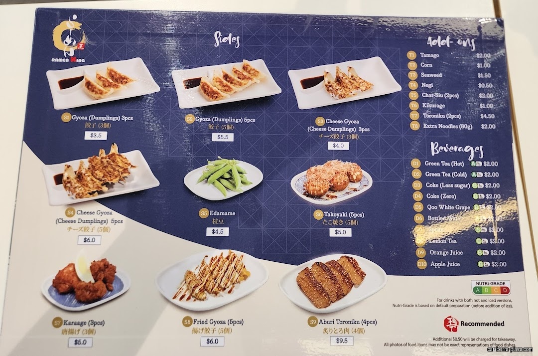 Ramen King - Menu