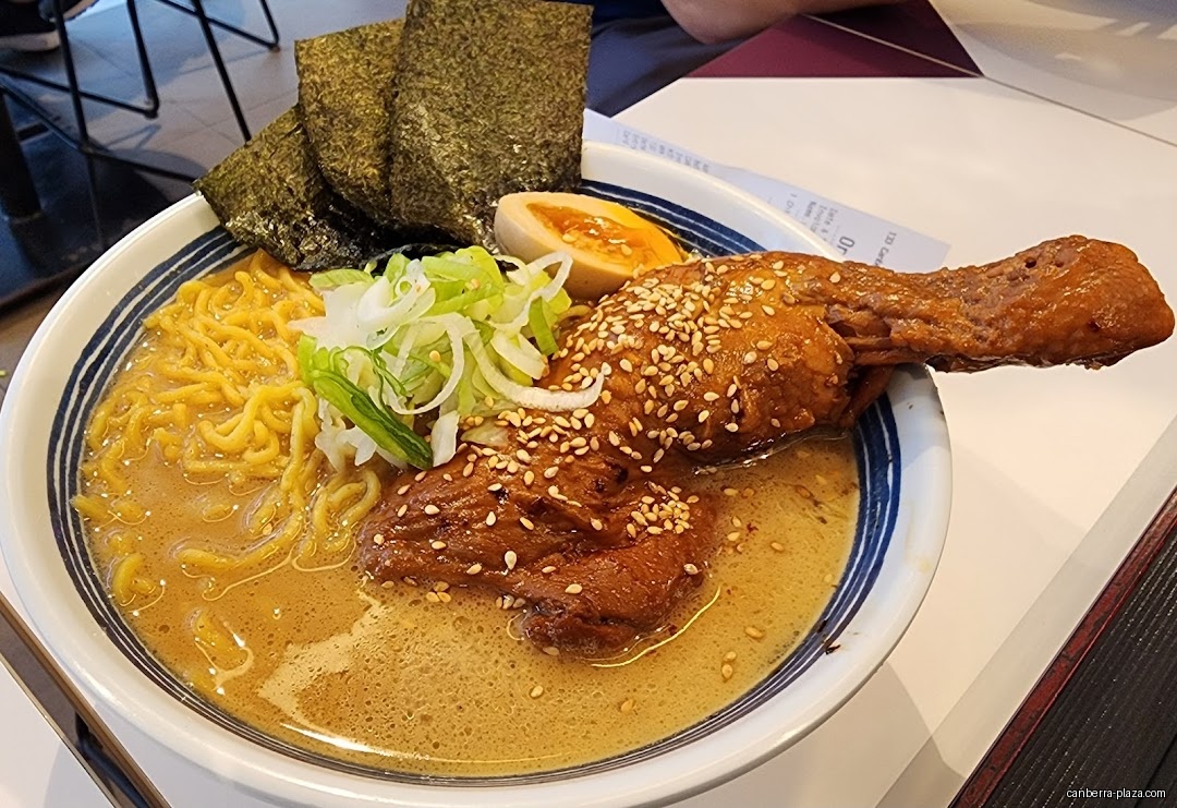 Ramen King - General