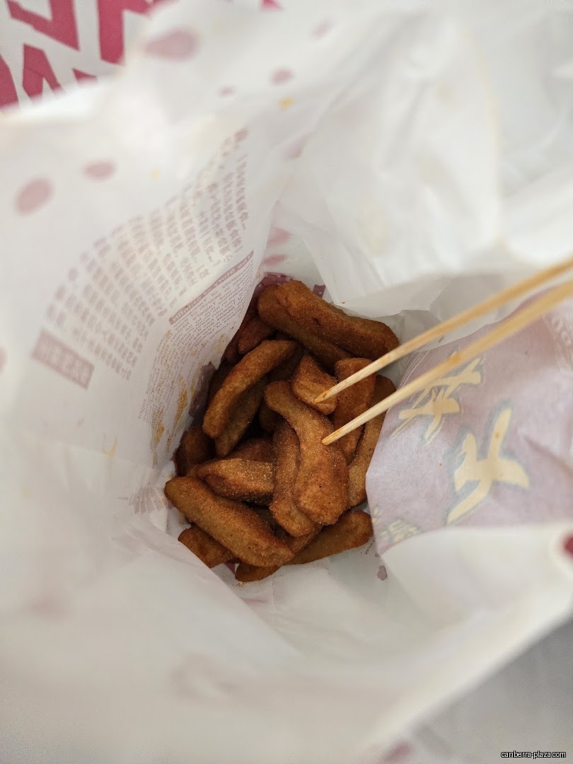 Shihlin Taiwan Street Snacks - General