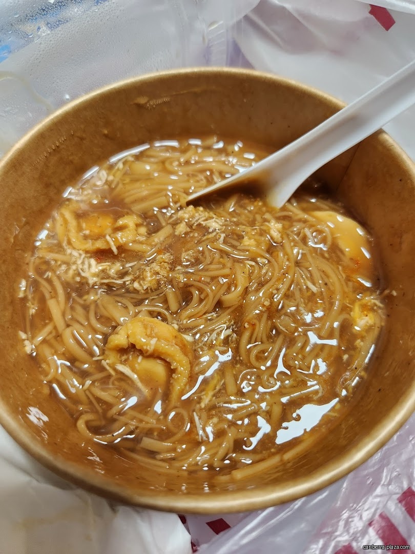 Shihlin Taiwan Street Snacks - General