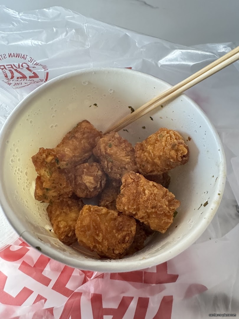 Shihlin Taiwan Street Snacks - General
