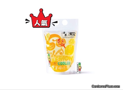 Shihlin Taiwan Street Snacks