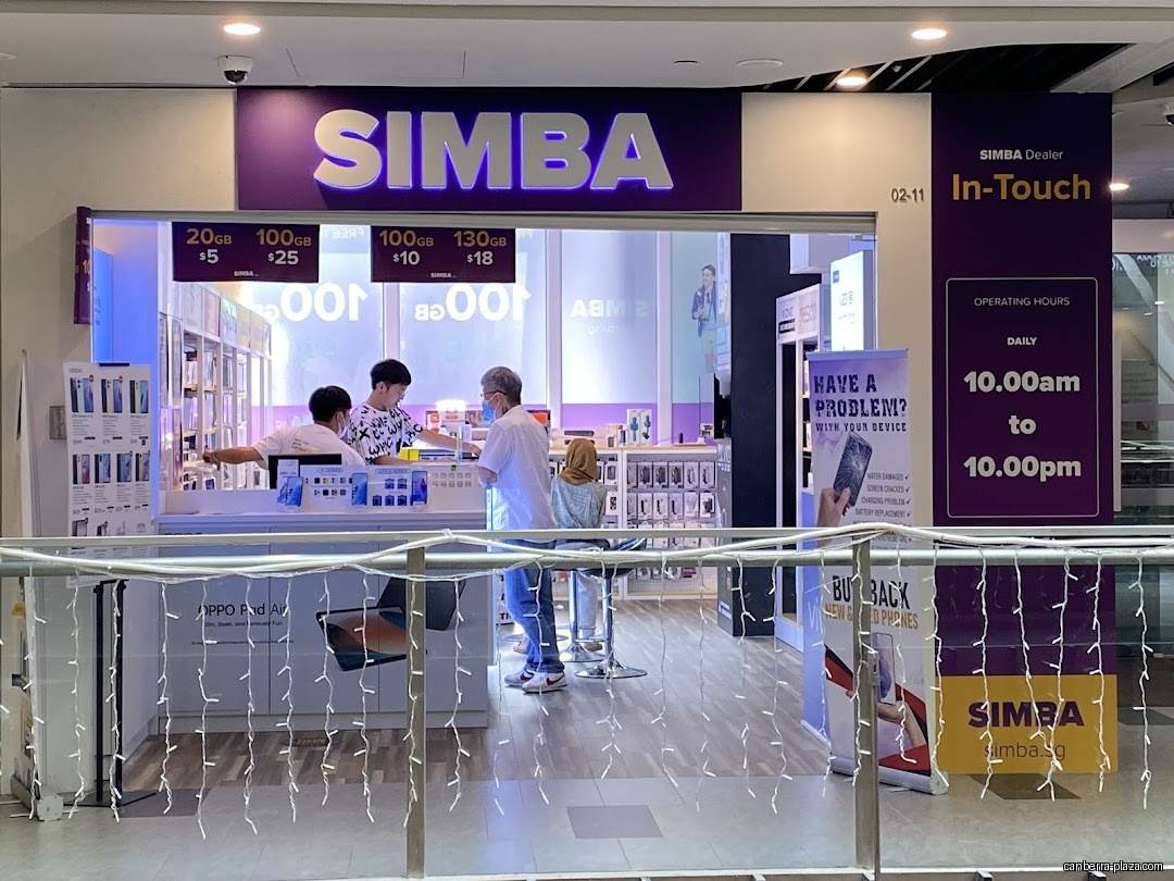 SIMBA.sg - Canberra MRT - Shop front