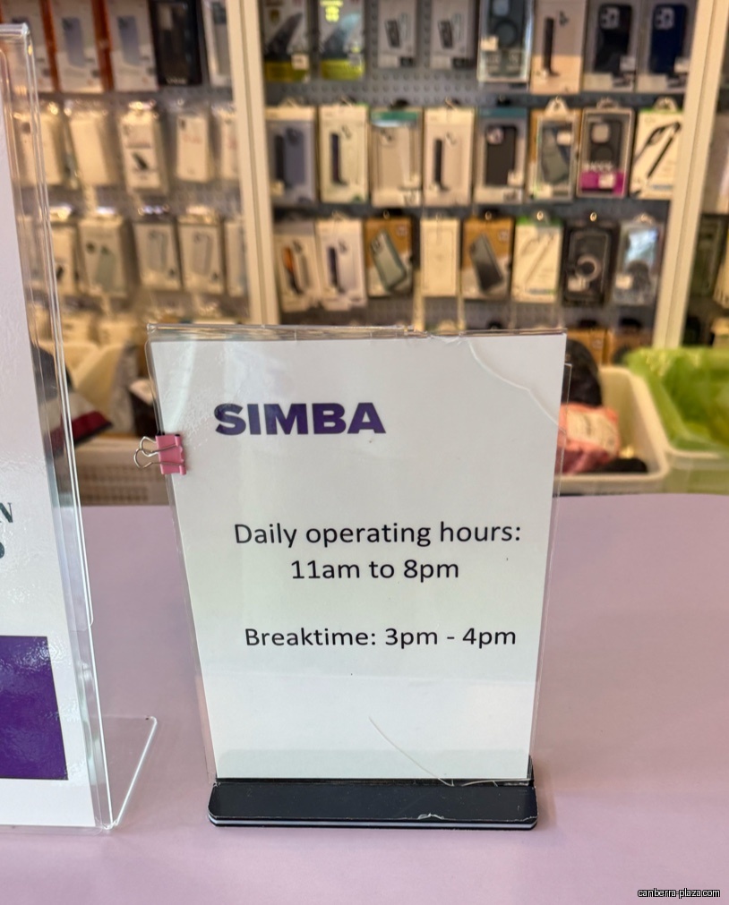 SIMBA.sg - Canberra MRT - General