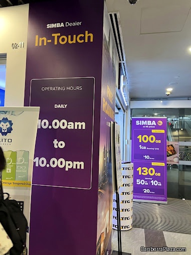 SIMBA.sg - Canberra MRT