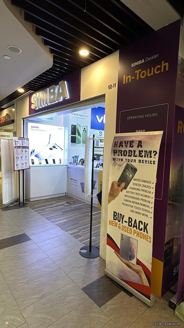 SIMBA.sg - Canberra MRT - Shop front