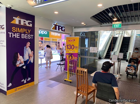 SIMBA.sg - Canberra MRT