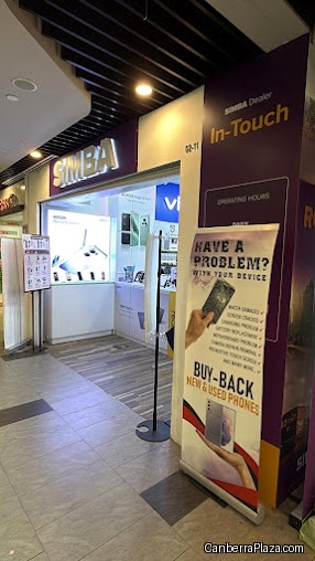 SIMBA.sg - Canberra MRT
