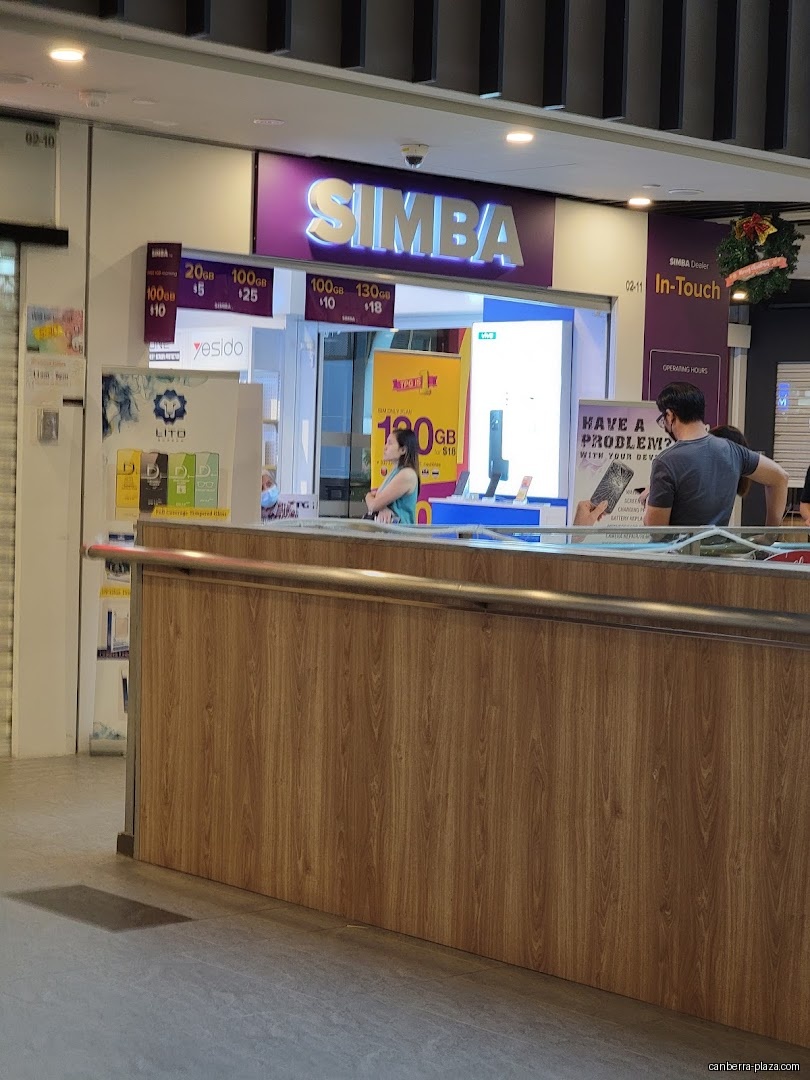 SIMBA.sg - Canberra MRT - Shop front