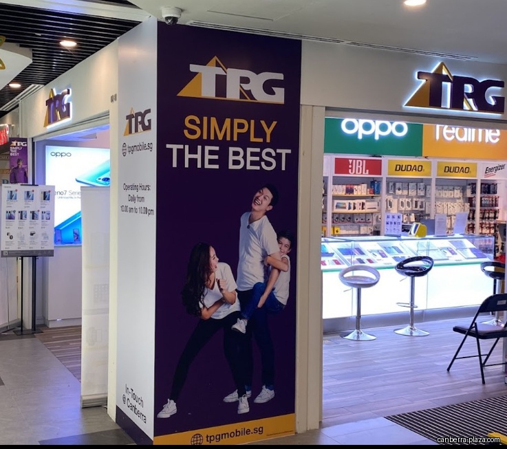 SIMBA.sg - Canberra MRT - Shop front