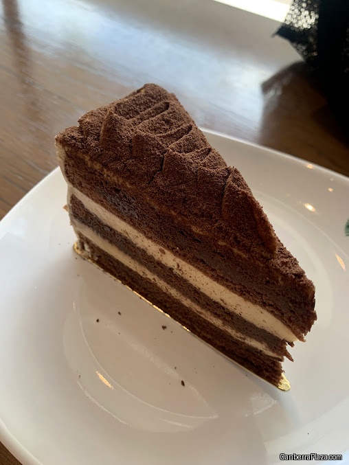 Starbucks Canberra Plaza