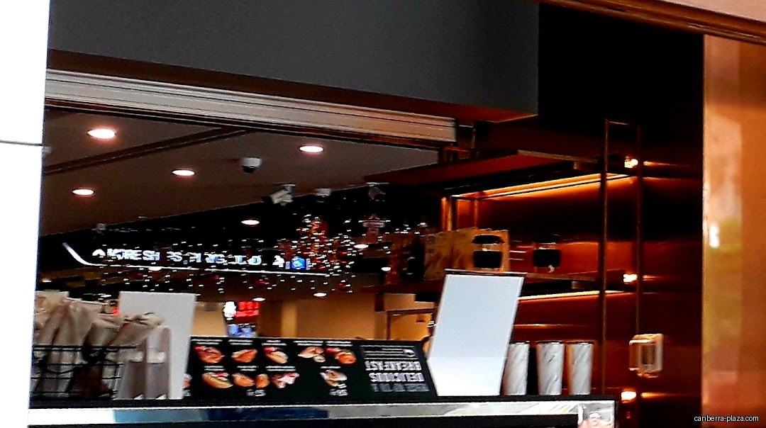 Starbucks Canberra Plaza - General