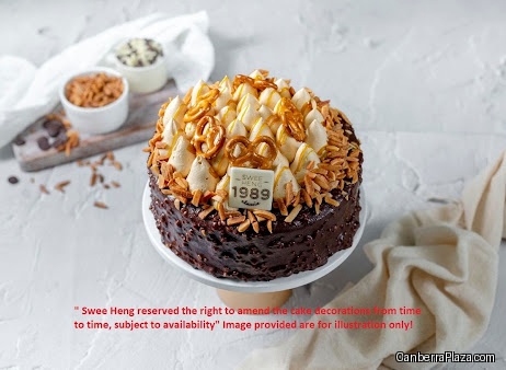 Swee Heng 1989 Classic