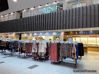 Tampines Optical - Canberra Plaza