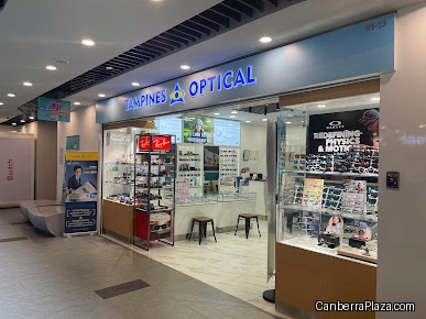 Tampines Optical - Canberra Plaza