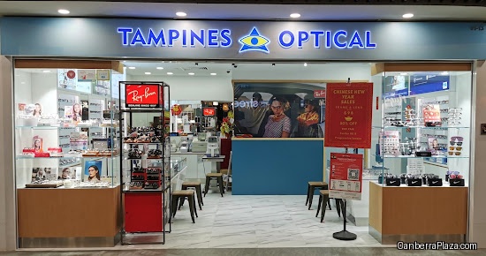 Tampines Optical - Canberra Plaza