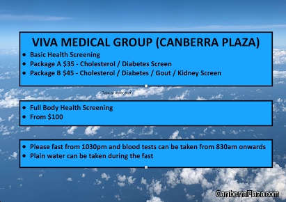 VIVA MEDICAL GROUP (CANBERRA PLAZA)