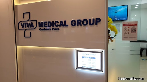 VIVA MEDICAL GROUP (CANBERRA PLAZA)