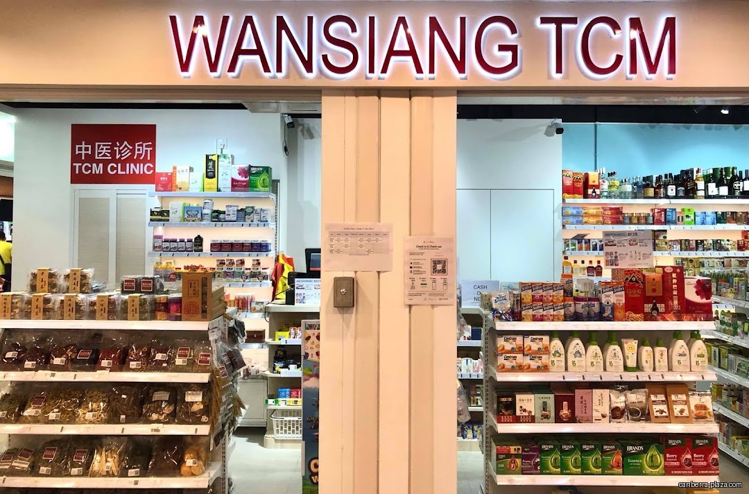 Wan Siang TCM - Shop front