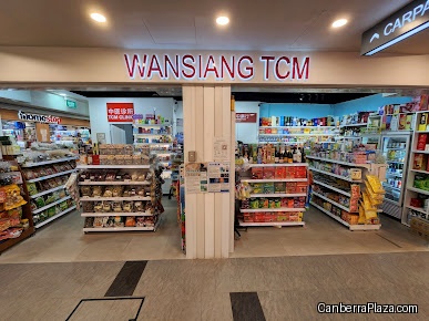 Wan Siang TCM