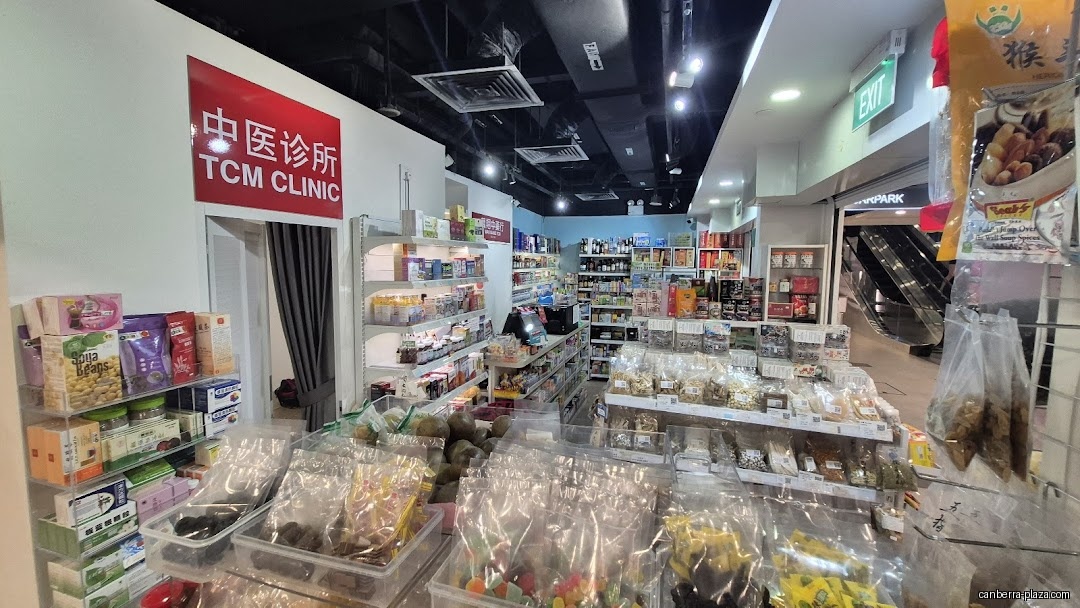 Wan Siang TCM - General