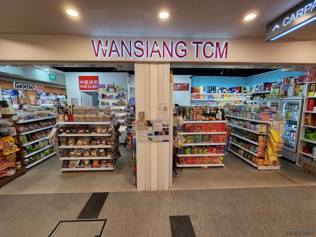 Wan Siang TCM - Shop front