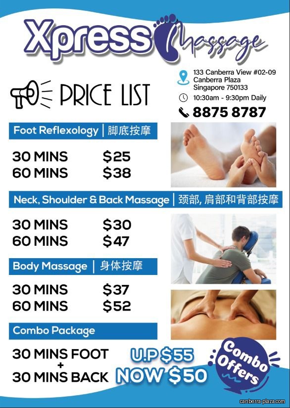 Xpress Massage @ Canberra Plaza - Menu