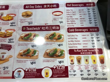 Ya Kun Kaya Toast