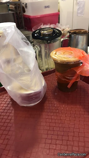 Ya Kun Kaya Toast
